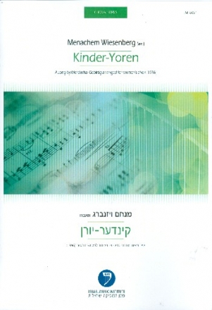Kinder-Yoren A Song by Mordechai Gebirtig for female chorus (SSAA) score