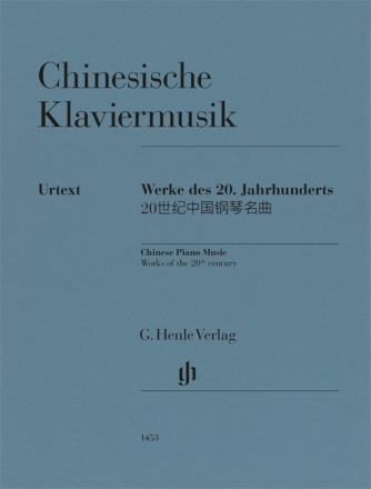 Chinesische Klaviermusik fr Klavier zu zwei Hnden