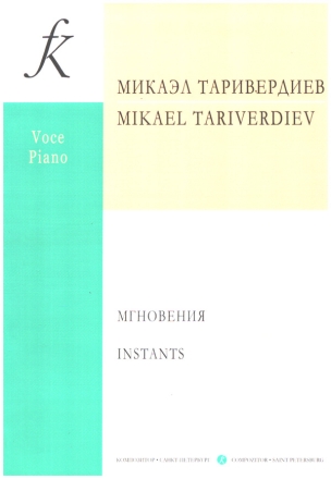 Instants -  - Songs from Movies for voice and piano songbook