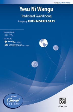 Yesu Ni Wangu SAB Mixed voices