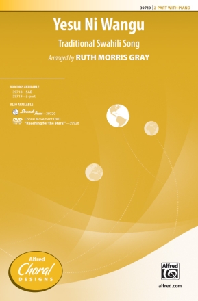 Yesu Ni Wangu 2 PT 2-Part, Unison and Equal Voice