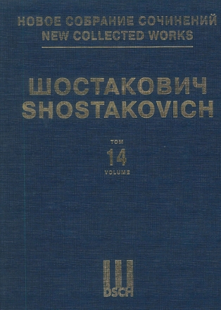 Neue Gesamtausgabe Bd. 014 op. 135 Volume 14 Soli (S und B) und Kammerorchester Partitur