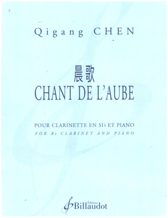 Chant de l'Aube pour clarinette en sib et piano