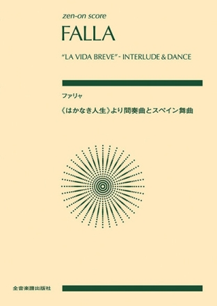 La Vida Breve' - Interlude & Dance Orchester Taschenpartitur