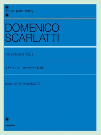 100 Sonatas 3 Klavier