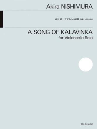 A Song of Kalavinka Violoncello