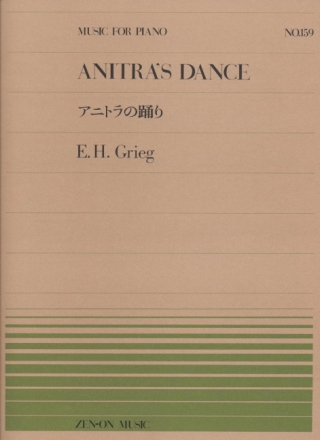 Anitra's Dance Klavier