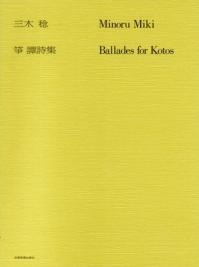 Ballades for Kotos koto