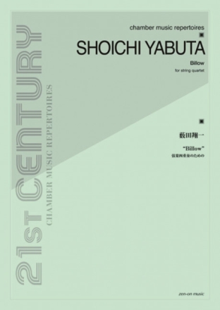 Billow Streichquartett
