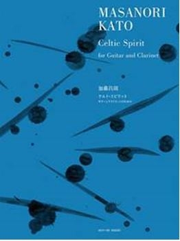 Celtic Spirit Gitarre und Klarinette Partitur und Stimmen