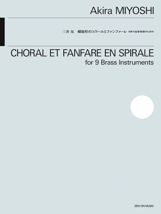 Chorale et Fanfare en Spirale Blser-Ensemble Partitur