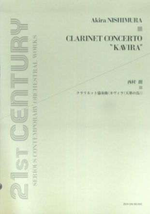 Clarinet Concerto 'Kavira' Klarinette und Orchester Partitur