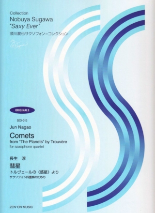Comets from 'The Planets' by Trouvre 4 Saxophone (SATBar)