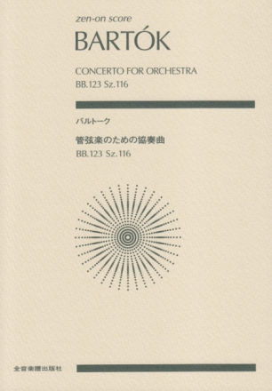 Concerto for Orchestra Orchester Taschenpartitur