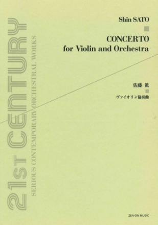 Concerto for Violin and Orchestra Violine und Orchester Partitur