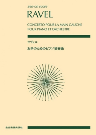 Concerto pour la main gauche Klavier und Orchester Taschenpartitur