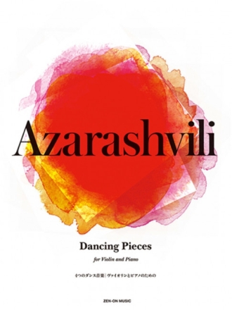 Dancing Pieces Violine und Klavier Partitur und Stimme