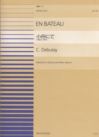 En Bateau Klavier 4-hndig