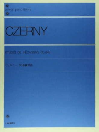 Etudes de mcanisme pour piano