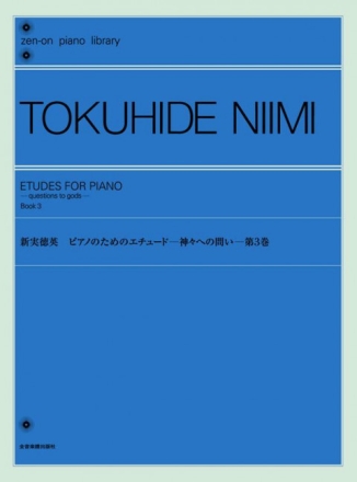 Etudes for piano - Questions to Gods 3 Klavier