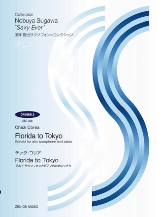 Florida to Tokyo Alt-Saxophon und Klavier