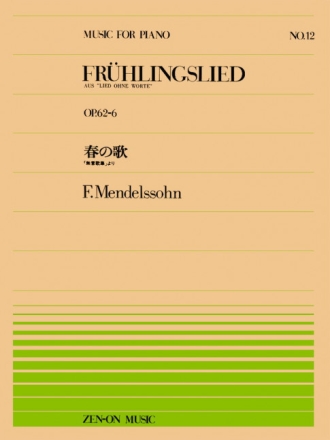 Fruhlingslied Op62/6 Klavier