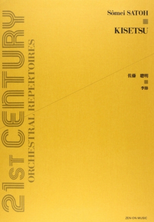 Kisetsu Orchester Partitur