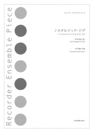 Nostalgic Jig Blockfltenquartett (SATB) Partitur und Stimmen