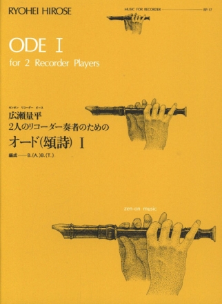 Ode I for 2 recorder players (alto recorders) score