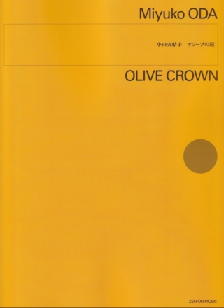 Olive Crown Orchester Partitur