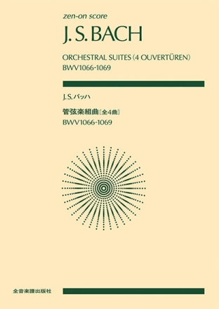 Orchestral Suites (4 Ouvertren) Orchester Taschenpartitur