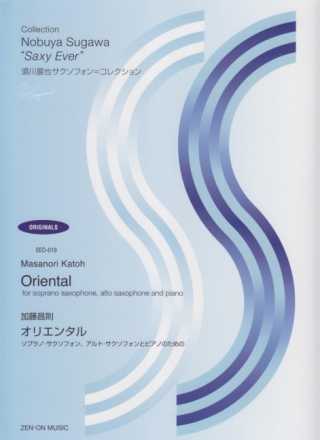 Oriental Sopran-Saxophon, Alt-Saxophon und Klavier