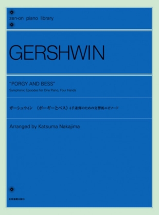 Porgy and Bess Symphonic Episodes Klavier 4-hndig