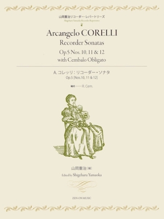 Recorder Sonatas Blockflte und Cembalo obligat Partitur und Stimme
