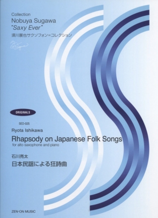 Rhapsody on Japanese Folk Songs Alt-Saxophon und Klavier