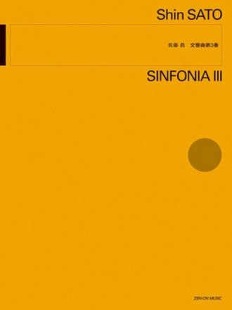 Sinfonia III Orchester Partitur