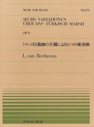6 Variations on Turkish March op.76 for piano
