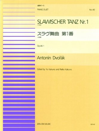 Slawischer Tanz Nr. 1 Klavier 4-hndig