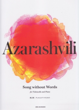 Song Without Words Violoncello und Klavier Partitur und Stimme