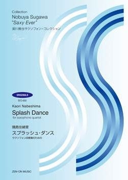 Splash Dance 4 Saxophone Partitur und Stimmen