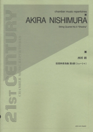 String Quartet No. 5 'Shesha' Streichquartett