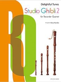 Studio Ghibli 2 for Recorder Quartet Blockfltenquartett Spielpartitur