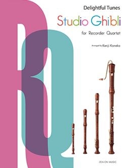 Studio Ghibli for Recorder Quartet Blockfltenquartett Spielpartitur