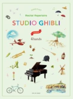Studio Ghibli Recital Repertoire 4 hands Klavier 4-hndig Spielpartitur