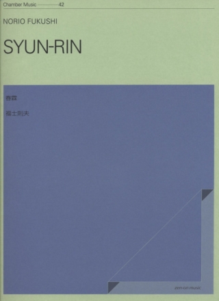 Syun-Rin Flte, Klarinette, Violine, Violoncello, Vibraphon und Klavier