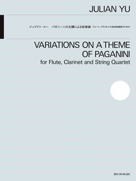 Variations on a Theme of Paganini Flte, Klarinette und Streichquartett Partitur und Stimmen