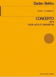 Viola Concerto Viola und Orchester Partitur