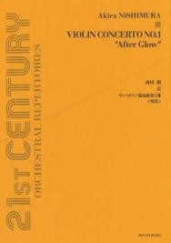 Violin Concerto No.1 Violine und Orchester Partitur