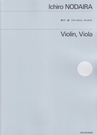 Violin, Viola Violine und Viola