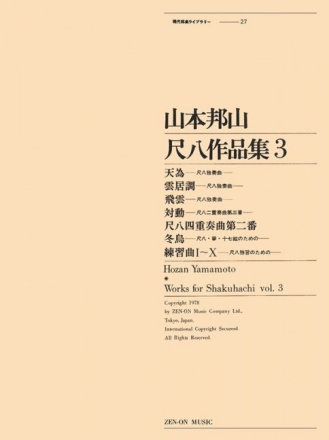 Works for Shakuhachi 3 Flte